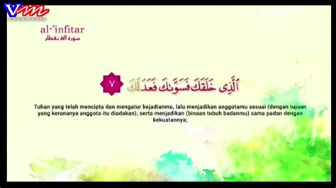 Surah Takasur Rumi 102 At Takasur Rumi Bahasa Melayu Youtube Verla