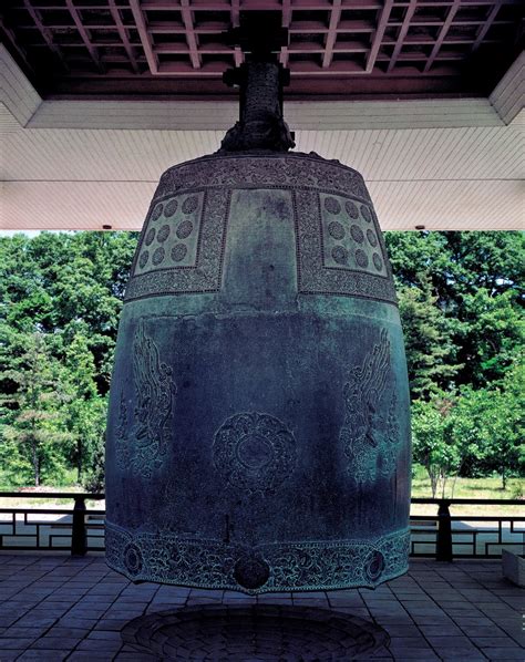 The Great Bell Of King Seongdeok Korea Unified Silla Period 771 Ad