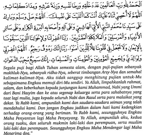 Contoh Mengucapkan Puji Pujian Kepada Allah Swt - 55+ Koleksi Gambar