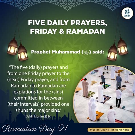 Ramadan Day 21 • Five Daily Prayers Friday And Ramadan 🧎 • Oh Allah