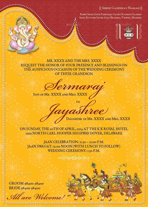 18 How To Create Indian Wedding Invitation Card Design Blank Template