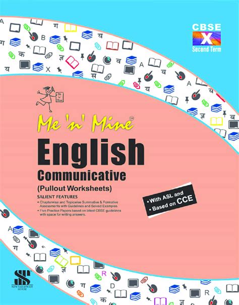 Mostly the ncert english textbook for class 2 pdf concepts are divided into two types they are. Download CBSE Class-10 English Communicative (Pullout ...