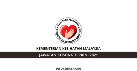 Prospektus pensijilan kemahiran malaysia bidang pertanian. Jawatan Kosong Kementerian Kesihatan Malaysia • Jawatan ...