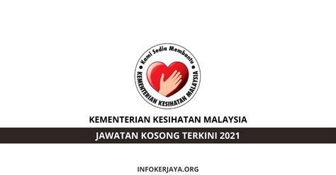 Iklan jawatan kosong kementerian kesihatan. Jawatan Kosong Kementerian Kesihatan Malaysia • Jawatan ...