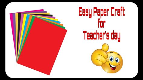 Easy Paper Craft For Teachers Day How To Make Teachers Day Gift