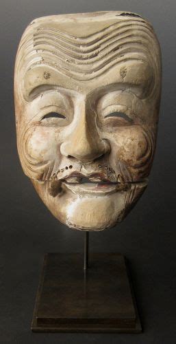 Antique Japanese Wooden Okina Noh Mask Item 1251564