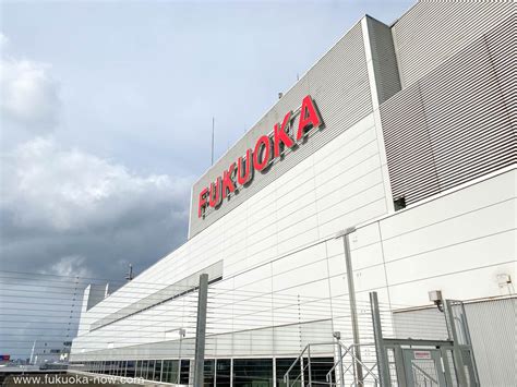 Fukuoka Airport Offers Significant Incentives To Airlines For