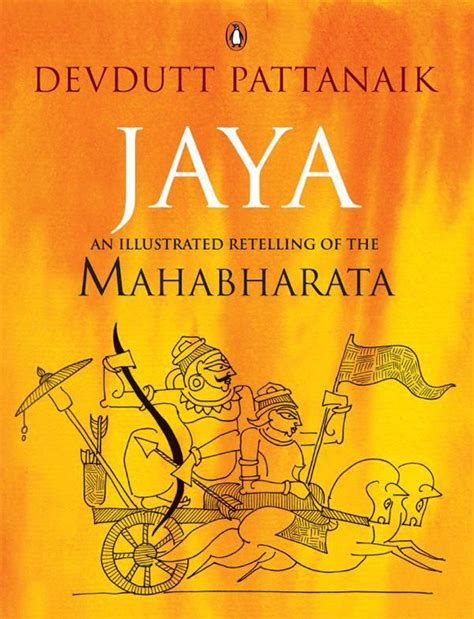 Jaya Devdutt Pattanaik Have Always Been Fascinated By This Times Less