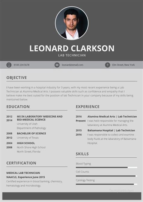 In many cases, a hiring manager's first impression of you as a candidate is based on your curriculum vitae with its details about your work history, skills, and education. Lab Technician Resume Template - 11+ Free Word, PDF Document Downloads | Free & Premium Templates