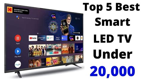 Top 5 Best Smart Tv Under Rs 20000 In September 2021 Best 32 And 40