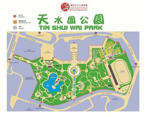 Discover (and save!) your own pins on pinterest. 康樂及文化事務署 - 天水圍公園 - 公園地圖