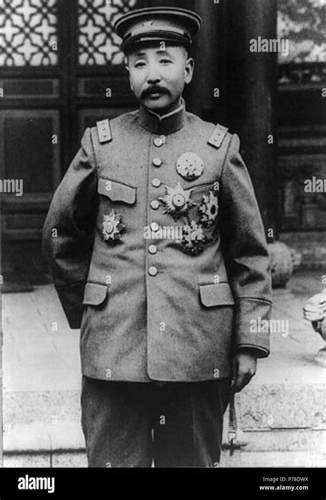 Español El Cacique Militar Chino Zhang Zuolin Hacia 1928 Circa 1928