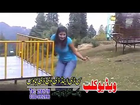 New Pashto Dance Sexy Maria Khan Dat Video Dailymotion