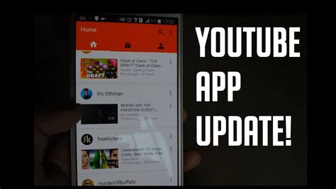 Youtube Android App Update Hands On YouTube