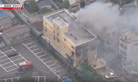 Kyoto Animation Fire 33 Dead 36 Injured Startattle
