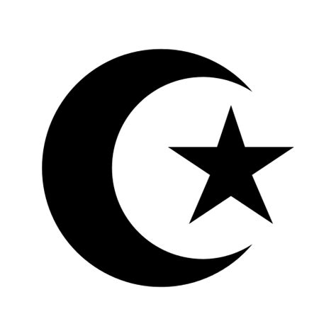 Islam Png Images Transparent Free Download