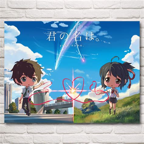 Your Name Japanese Anime Movie Art Silk Poster Print Wall Home Decor