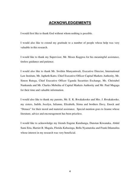 Thesis Acknowledgement Section