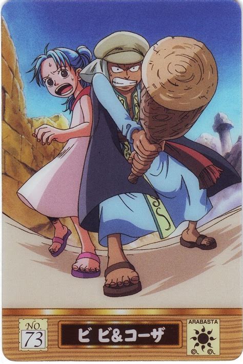 Vivi Y Koza One Piece Crew One Piece Manga One Piece Anime