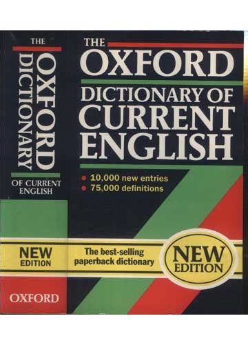 Livro The Oxford Dictionary Of Current English Sebo Do Messias