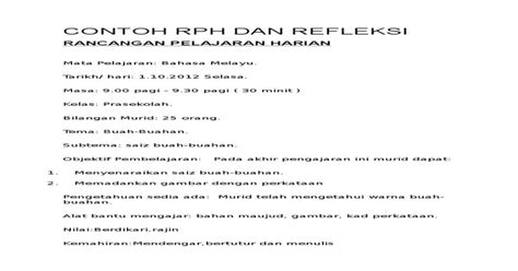 Rph Bahasa Melayu Prasekolah Loinsced