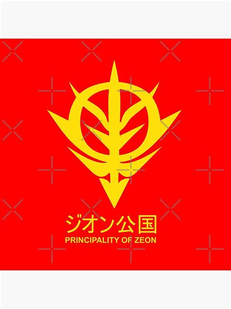 Principality Of Zeon Gundam Logo Poster For Sale By Gtsbubble