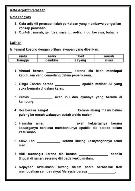 Latihan Amalan Bahasa Melayu Tingkatan Peralihan Gambaran