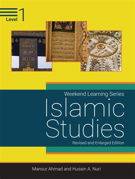 Islamic Studies Level 1revised And Enlarged Edition Darussalam Canada