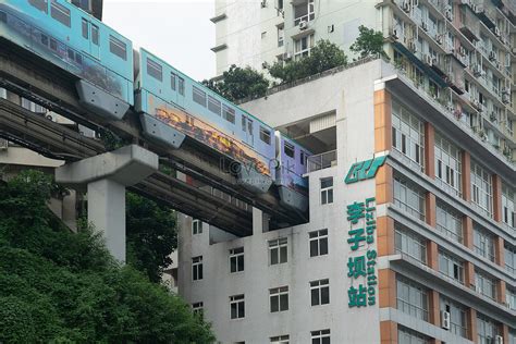 Chongqing Rail Train Passing Through The Building Picture And Hd Photos