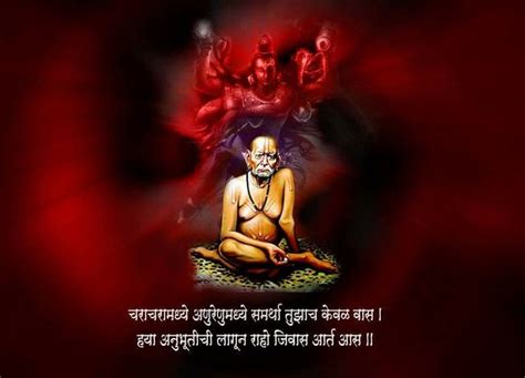 Последние твиты от shri.samarth ramdas swami (@samarth_ramdas_). Pin by Venkat on Jai Swamy Samartha (With images) | Swami ...