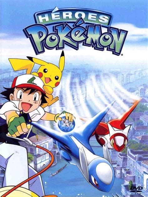 Ver Héroes Pokémon Latios Y Latias 2002 Online Hd Areshd
