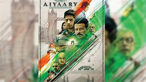Aiyaary Poster Out Sidharth Malhotra Manoj Bajpayee Neeraj Pandey Youtube