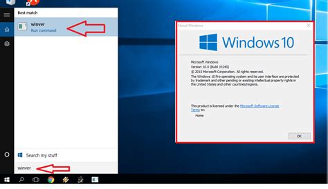 How To Find The Windows 10 Build Number