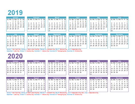 2 Year Calendar View Calendar Printables Calendar Template Two Year
