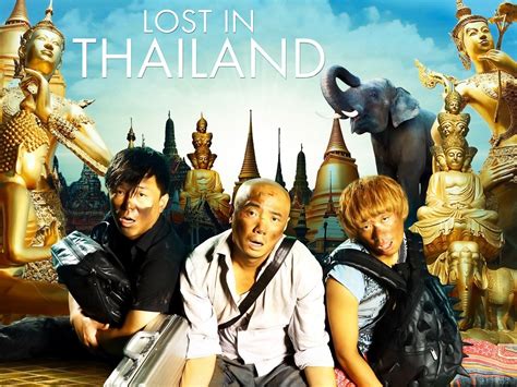 Lost In Thailand Pictures Rotten Tomatoes