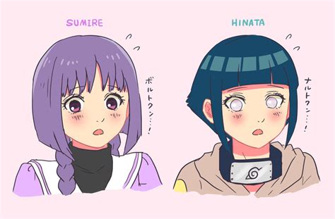 Kakei Sumire Naruto And More Drawn By Chicago X Danbooru Hot Sex Picture