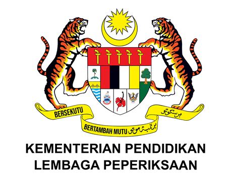 Lembaga Peperiksaan Malaysia Logo