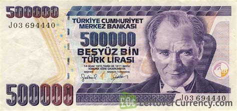 500000 Turkish Old Lira 7th Emission 1970 Exchange Yours