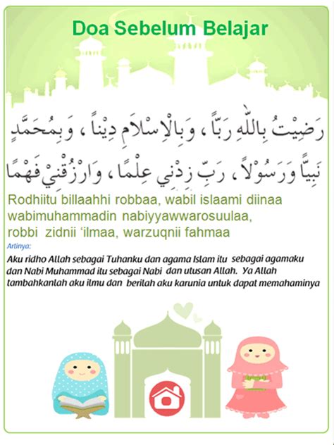 Gambar hitam putih huruf hijaiyah paling keren. Doa Mau Belajar Untuk Anak Tk - Wallpaper Books