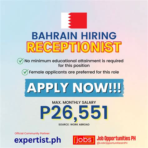 Bahrain Is Hiring Receptionists 10 Vacancies Available Apply Now Opportunities Ph