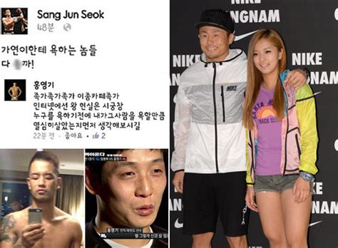 Gayeon for bluetooth headsets #songgayeon #mma #송가연 #sbsroommate #mmafighter #mmafighter song gayeon! 서두원, 송가연 옹호한 홍영기-석상준 욕설 논란에 ...