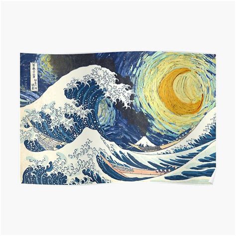 Starry Night Over The Great Wave Off Kanagawa Hokusai And Vincent Van