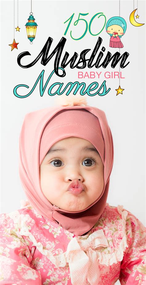 Most Popular Muslim Baby Names 2019 Pin On Ideas For The House