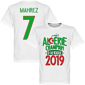 Riyad mahrez, manchester, united kingdom. Algerien Home und Away Fussball Trikots für Erwachsene ...