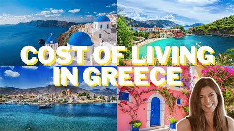 What Is The Cost Of Living In Greece Youtube