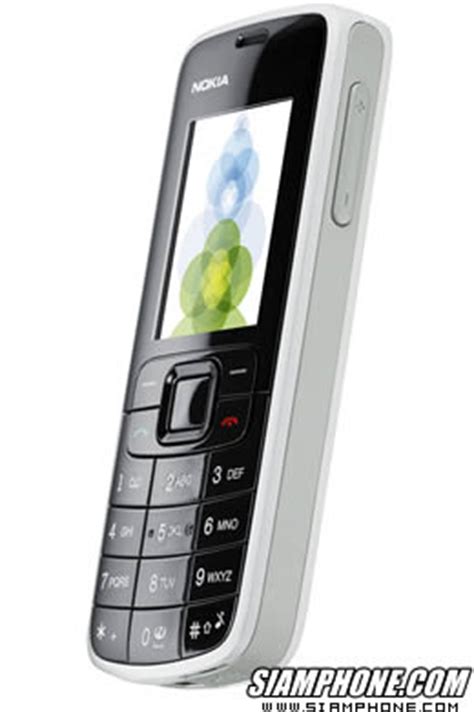 Incarcator nokia 3110 / 8110. Nokia 3110 Evolve ໂທລະສັບມືຖື - ສະຫຍາມໂຟນດອດຄອມ