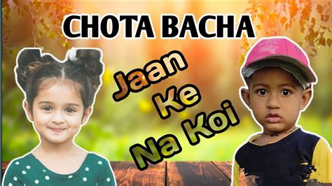 Chota Bacha Jaan Ke Na Koi Akhon Na Dikhana Re Masoom Movie Songs