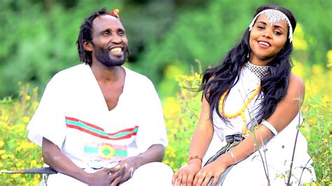 Nagayoo Guutamaa Bareedduu New Ethiopian Oromo Music 2019 Official