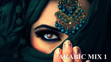 Arabian Mix 1 Youtube