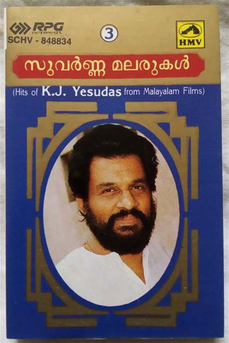 hits of k j yesudas from malayalam film audio cassette tamil audio cd tamil vinyl records